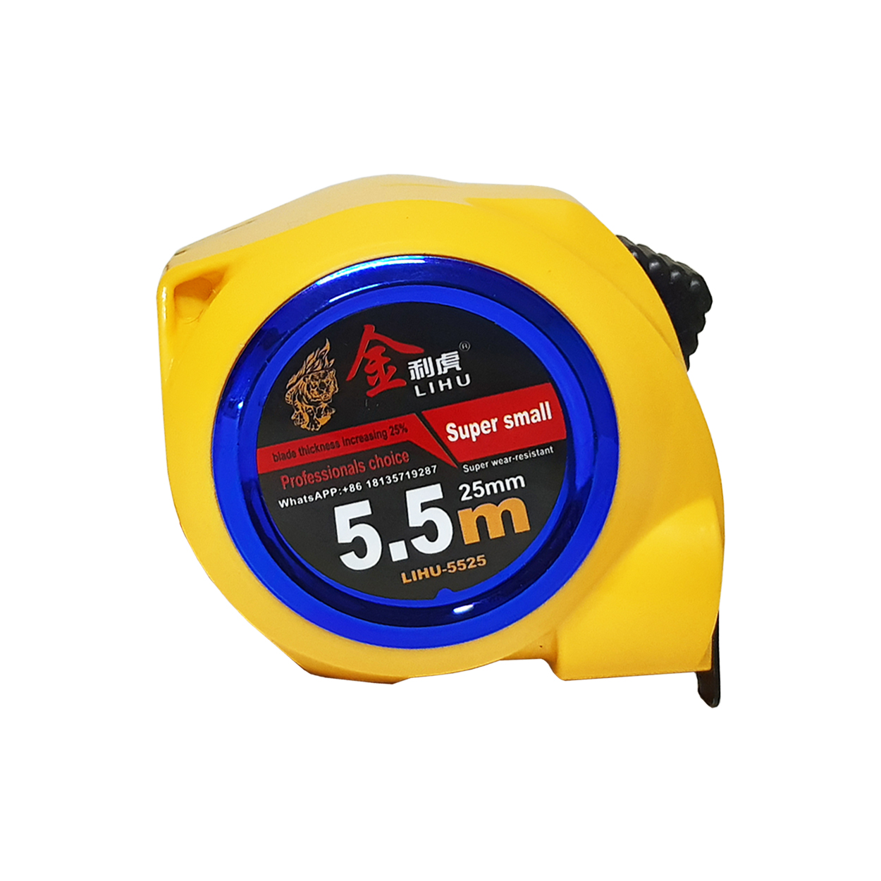 متر 5.5 متری لیهو مدل AT- 092