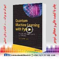 Quantum Machine Learning with Python