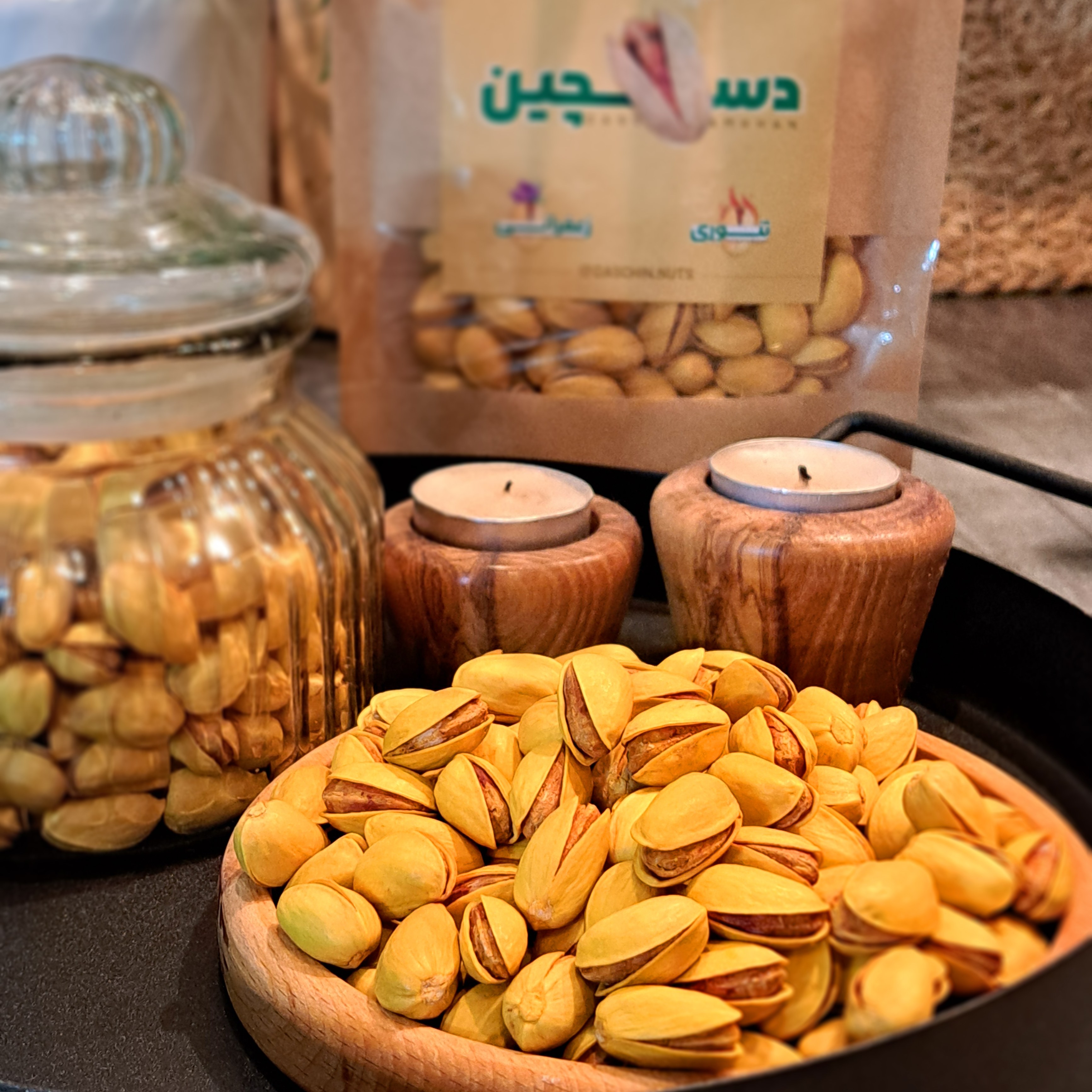 پسته زعفرانی فندوقی درجه 1 (400 گرم)