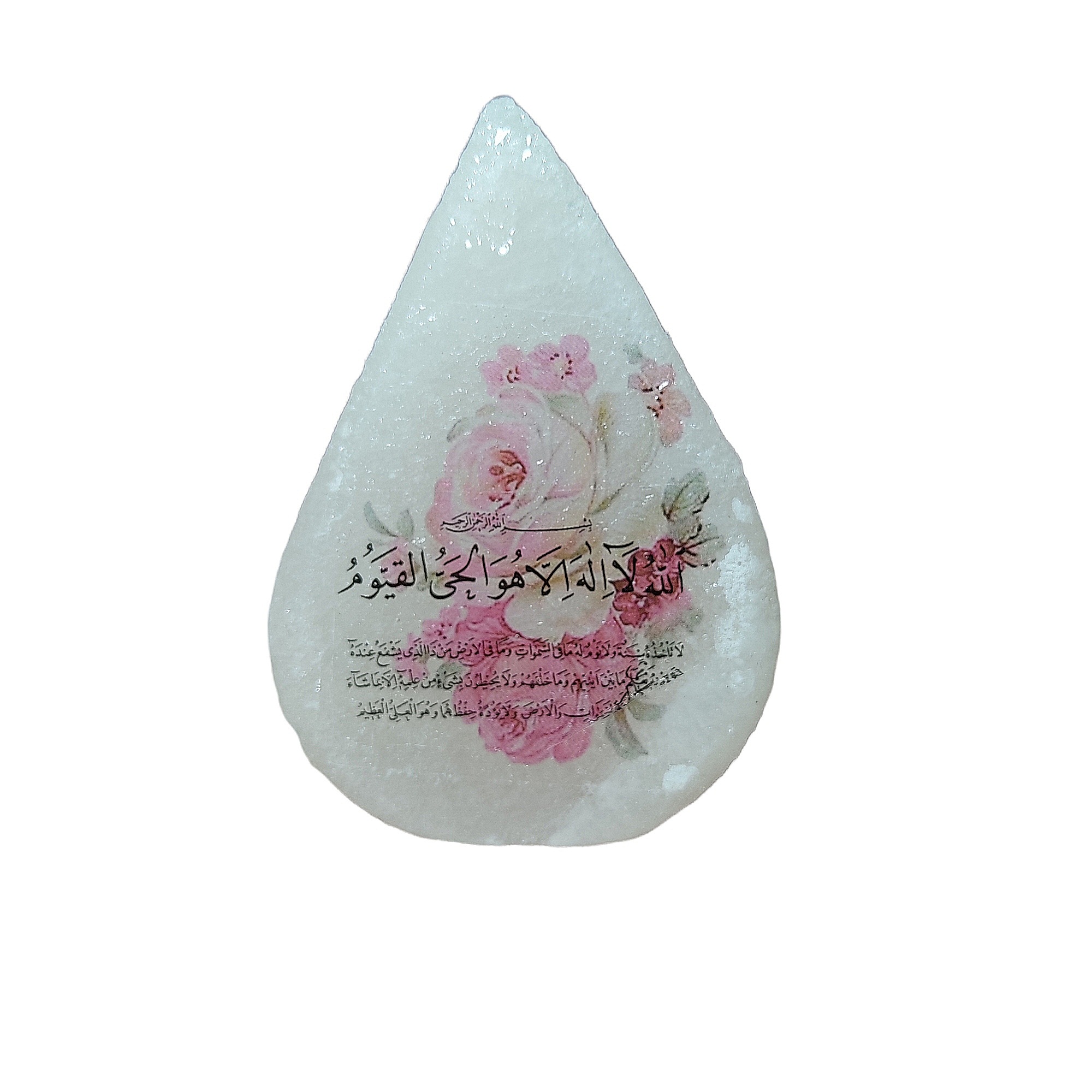 سنگ نمک دکوری مدل اشک کوچک آیه دار کد 01