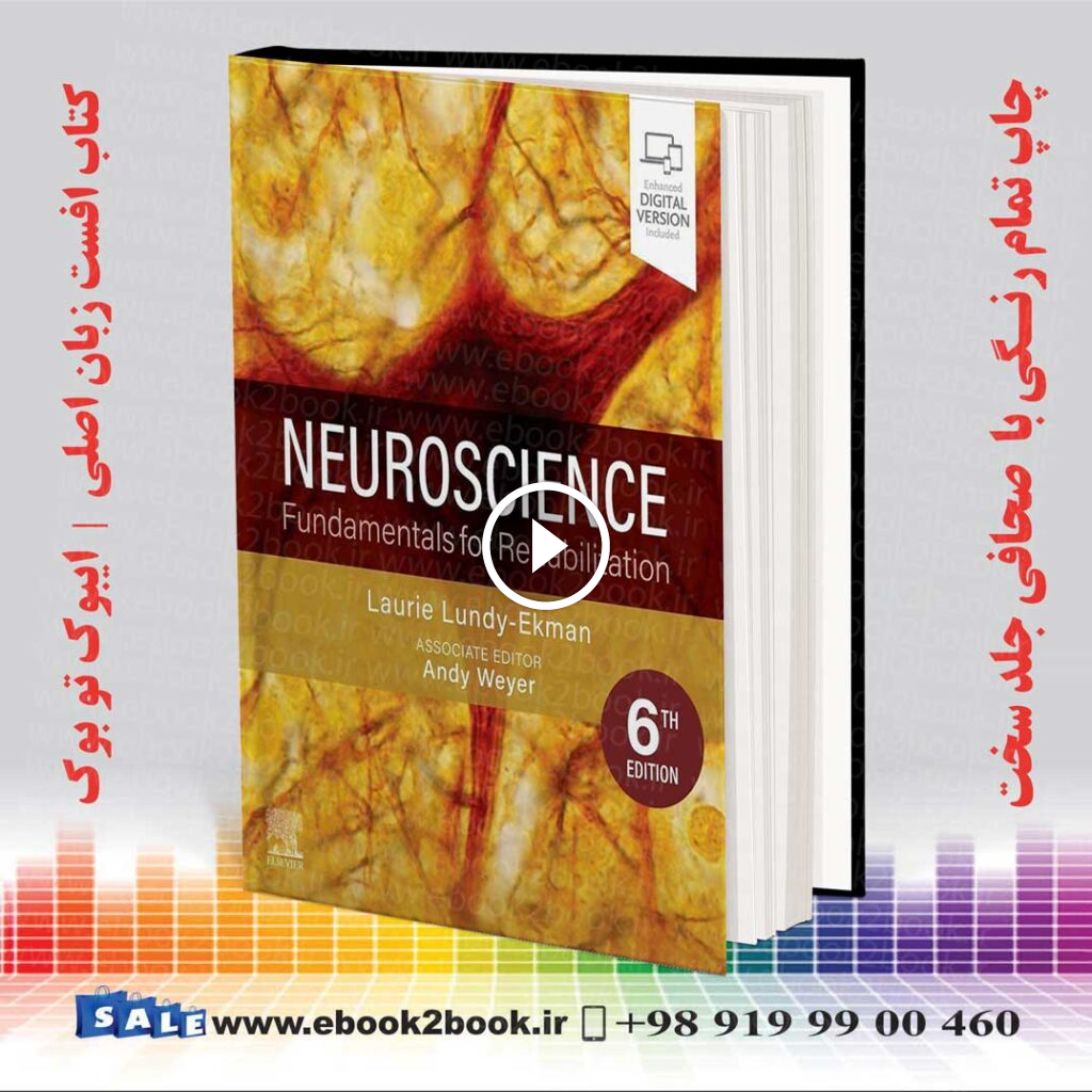 Neuroscience 6th Edition Lundy-Ekman