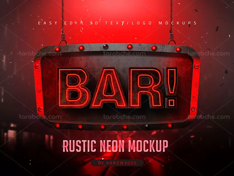 موکاپ افکت متنی قرمز | گرافیک با طعم تربچه