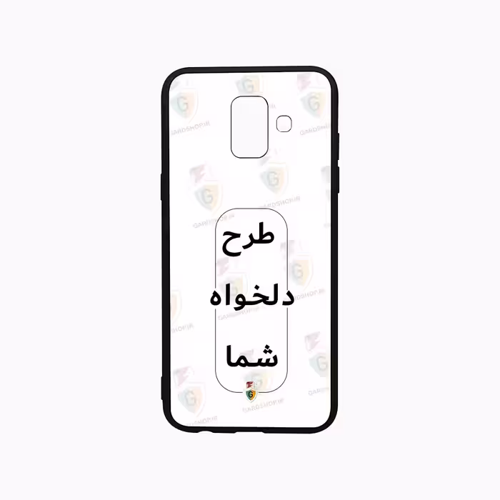 قاب طرح دلخواه گوشی سامسونگ A6 دور ژله پشت گلس