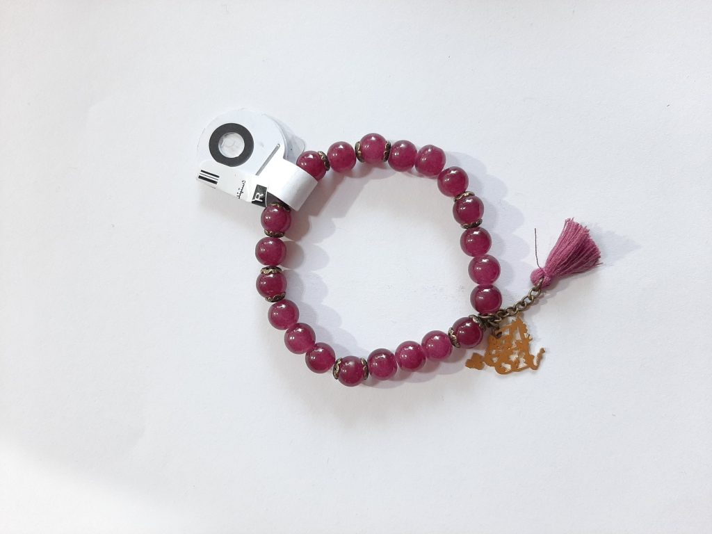 دست بند سنگی پلاک دار رنگی طرح قجر