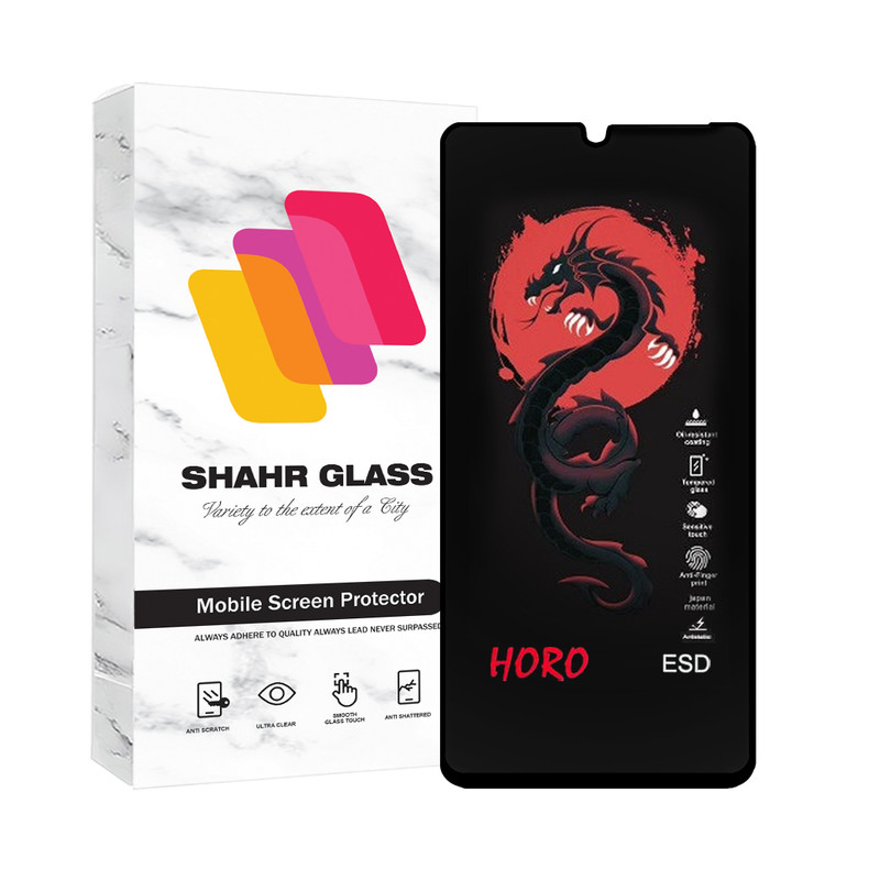 محافظ صفحه نمایش شهر گلس مدل HOROSH مناسب برای گوشی موبایل ریلمی Note 50 | کالا برتری