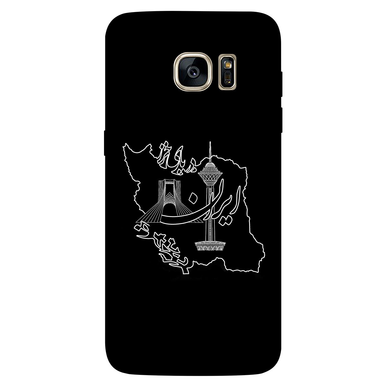 کاور مگافون کد 1870 مناسب برای گوشی موبایل سامسونگ Galaxy S7