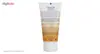 کرم مرطوب کننده هیدرودرم مدل Extra Dry Skins وزن 50 گرم