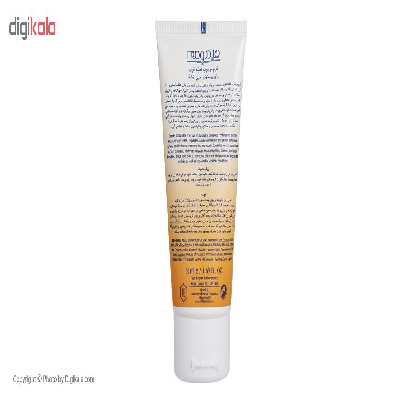 کرم مرطوب کننده هیدرودرم مدل Extra Dry Skins وزن 50 گرم