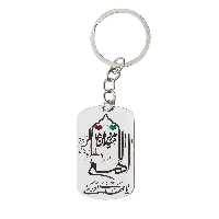 جاکلیدی گيلواره زراوشان مدل مرد میدان  کد A9