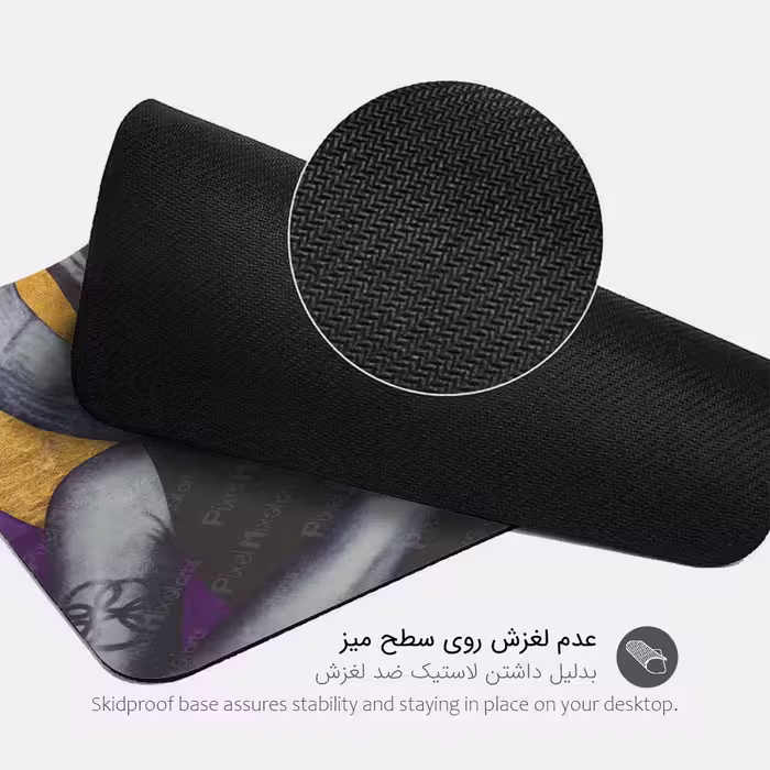 ماوس پد پیکسل میکسل مدل INDIO