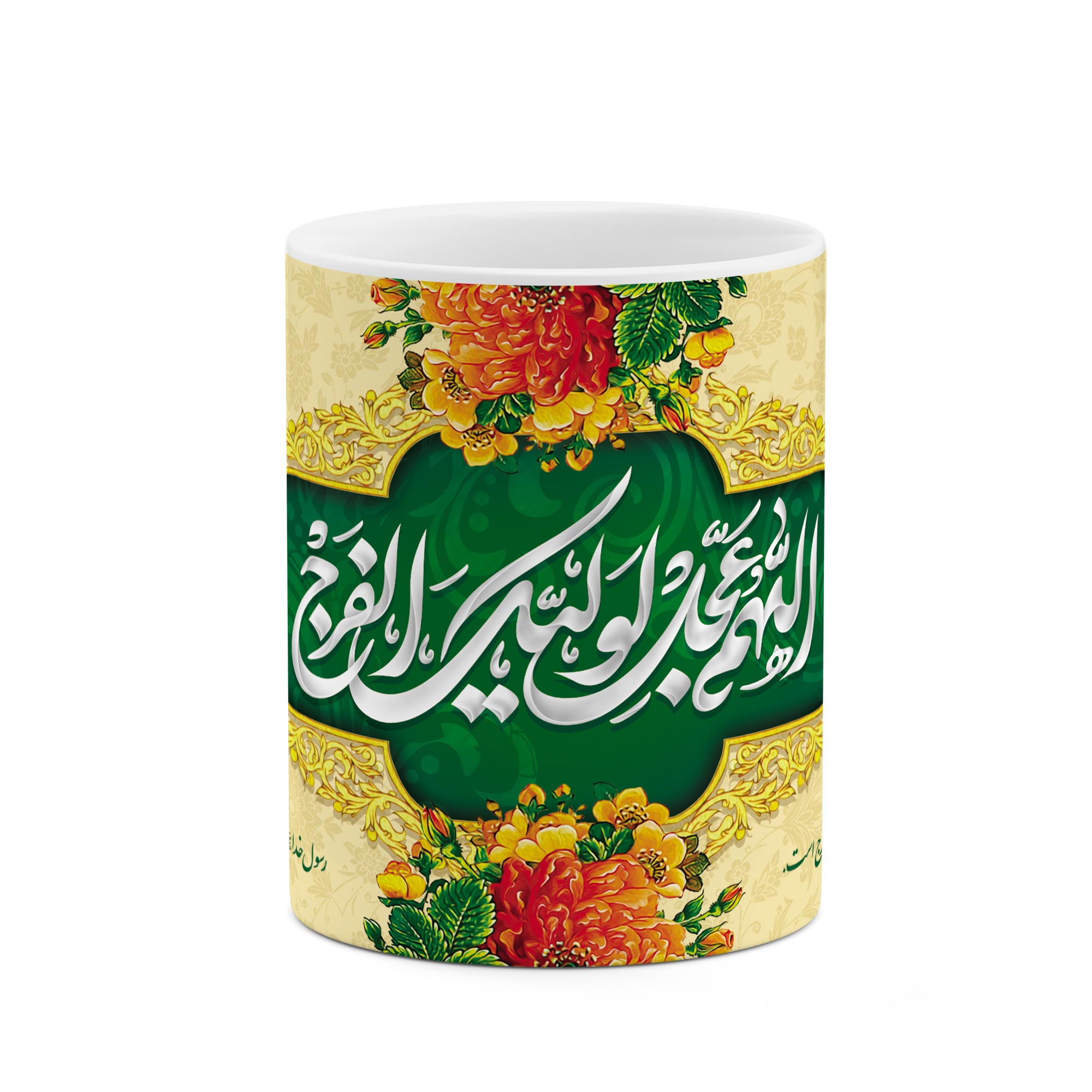 ماگ طرح مذهبی مدل mug00292
