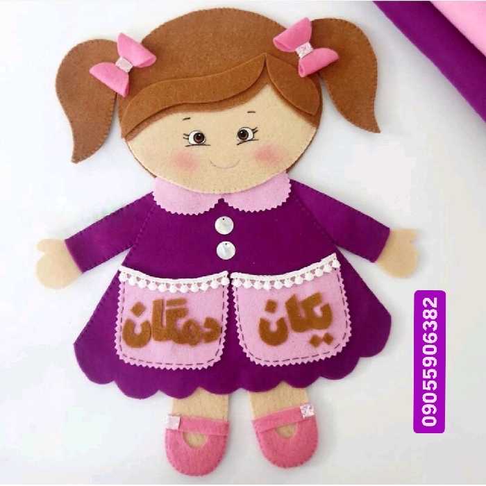 جدول ارزش مکانی یکان ،دهگان نمدی  35 سانتی 