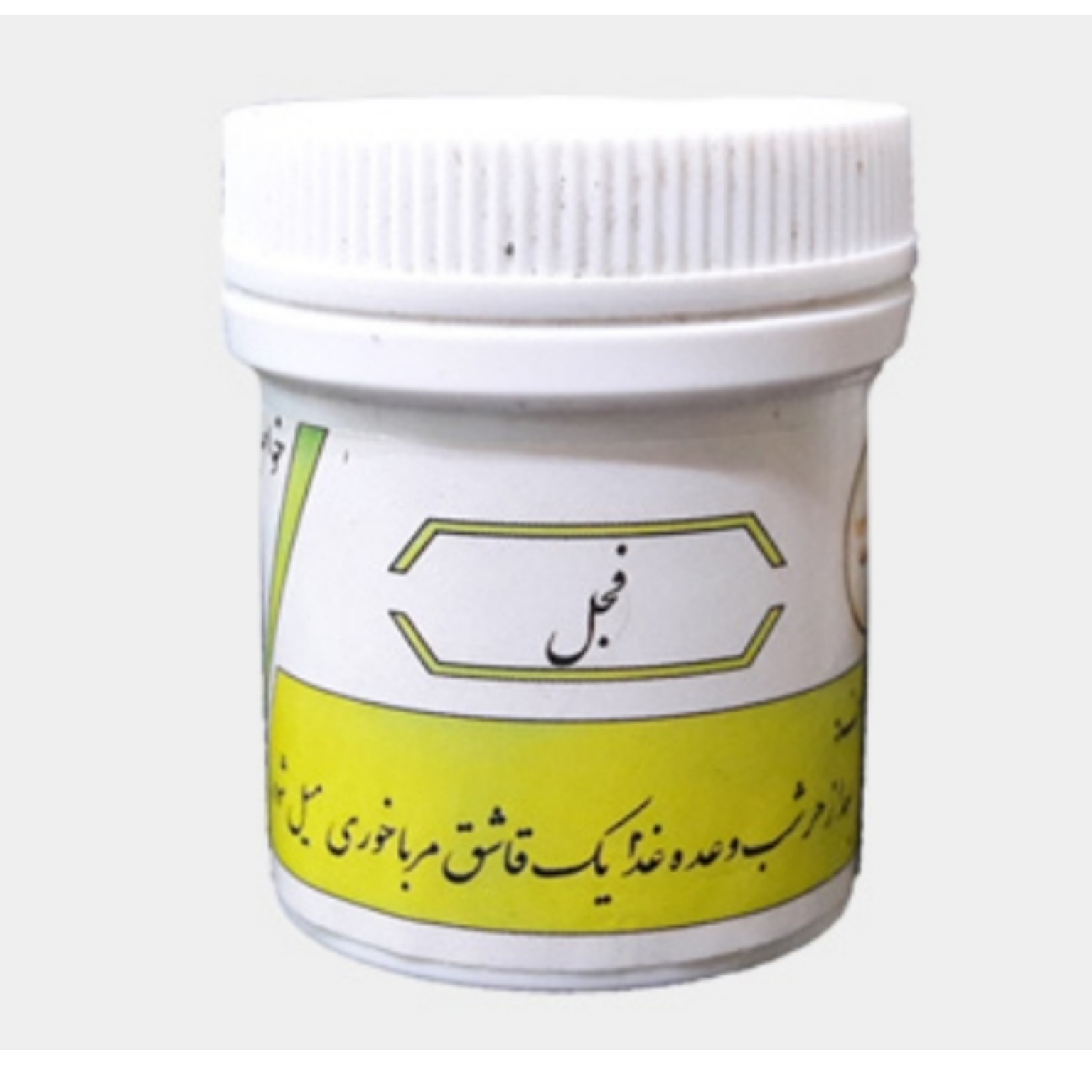 فجل (مناسب دیابتی ها) 2 قوطی