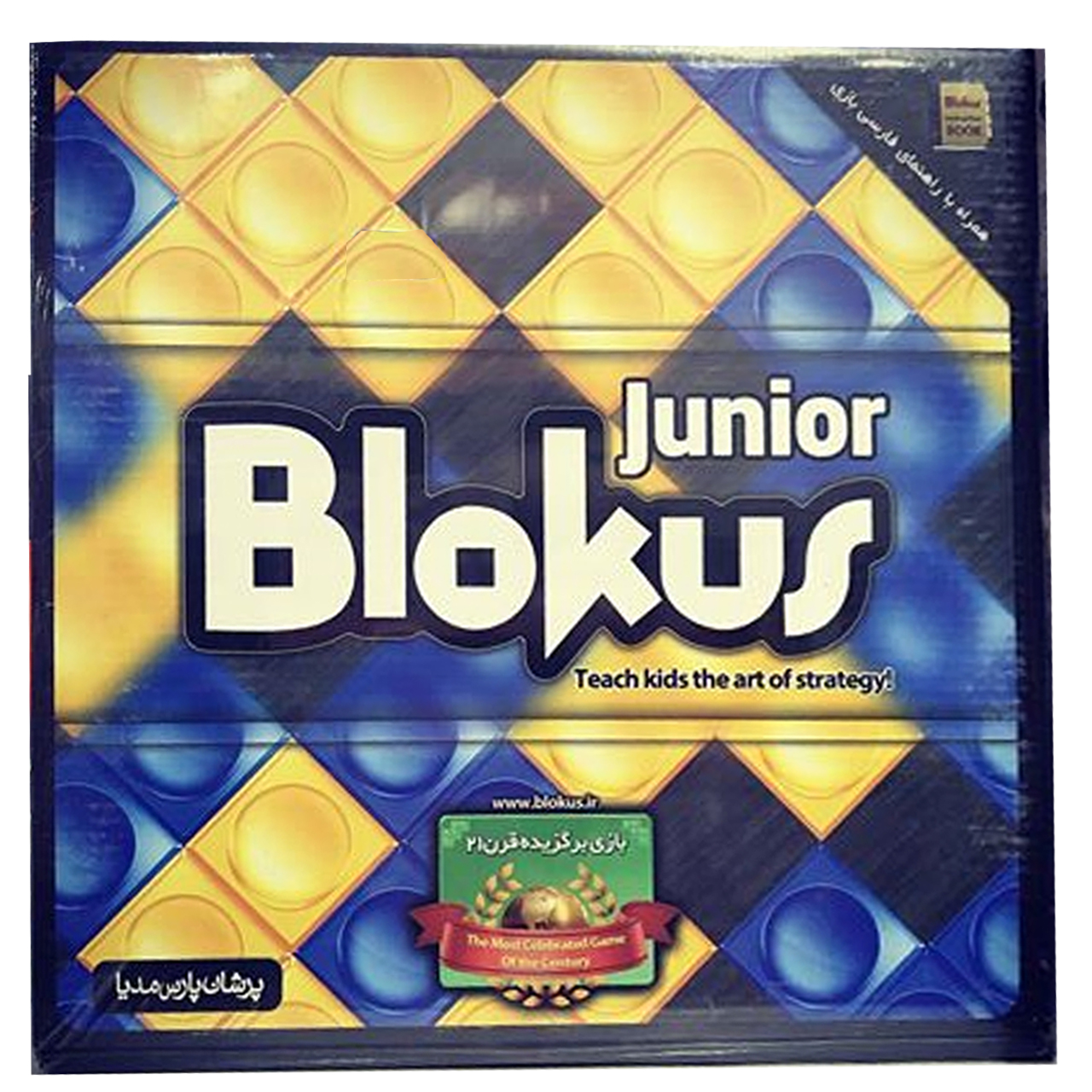 بازی فکری پرشان پارس مدیا مدل Blokus junior
