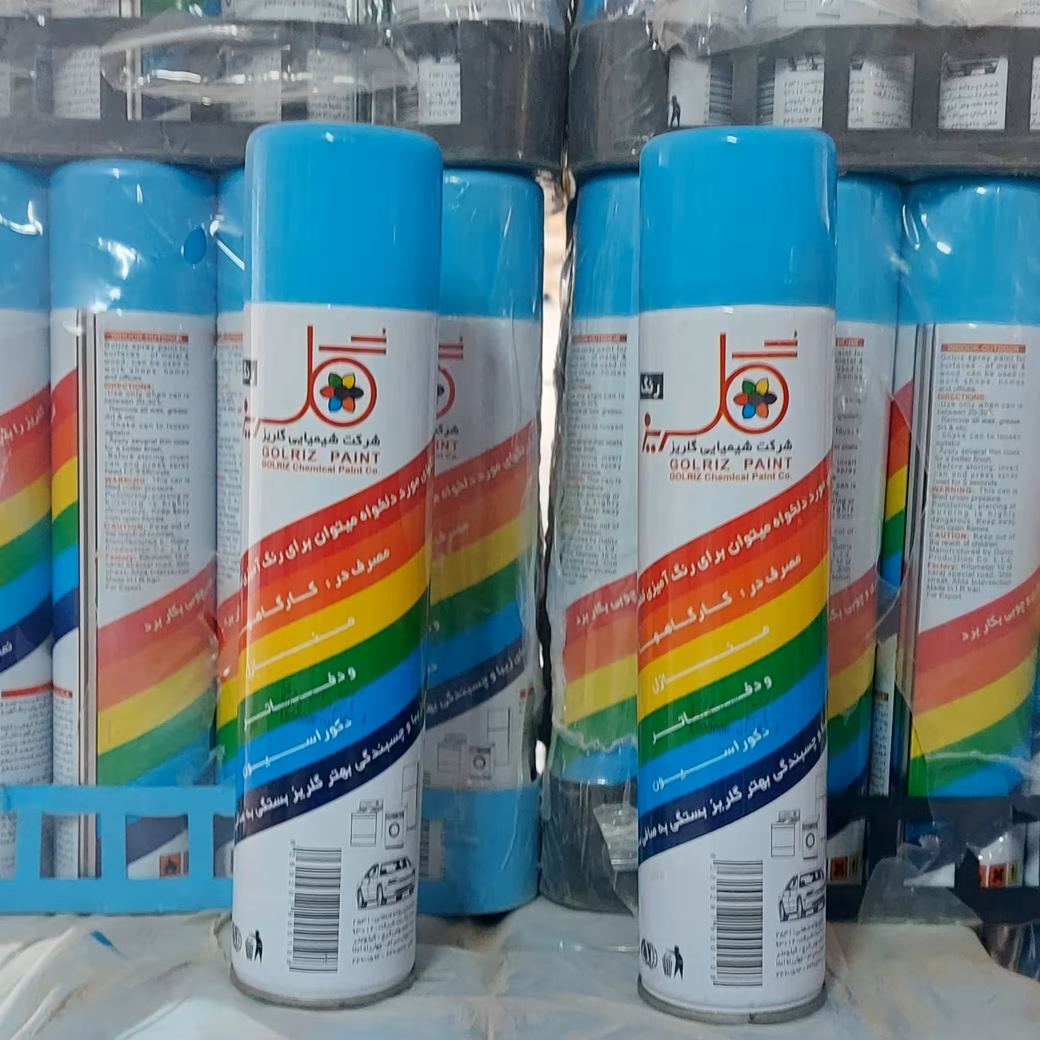 اسپری رنگ گلریز آبی روشن