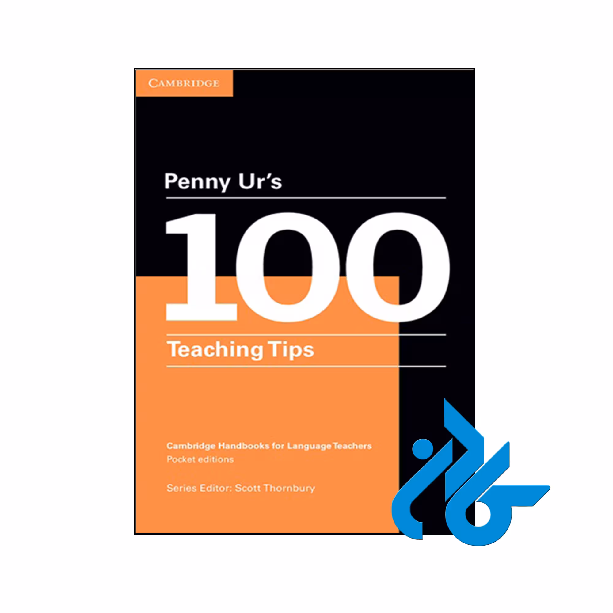 کتاب Penny Urs 100 Teaching Tips - فروشگاه اینترنتی کـــادن