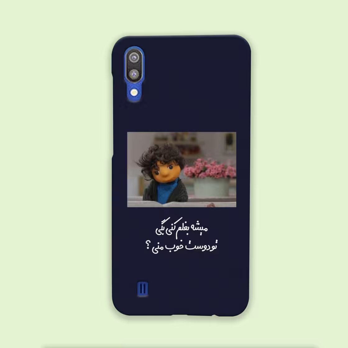 کاور گارد قاب مناسب برای گوشی موبایل سامسونگ M10 -کد 2102