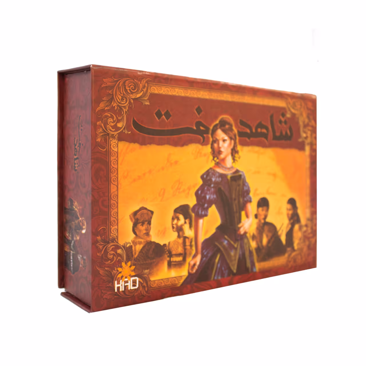 بازی فکری شاهدخت کد shb1