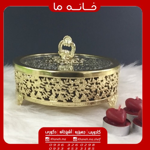 شکلات خوری گرد طلایی پیوتر