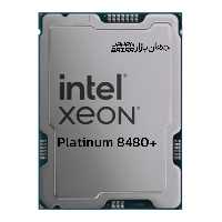 سی پی یو سرور Intel Xeon-Platinum 8480  2.0GHz 56-core 350W