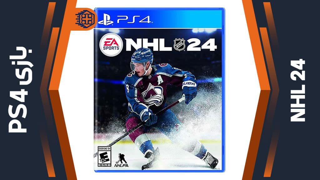 دیسک بازی NHL 24 – مخصوص PS4