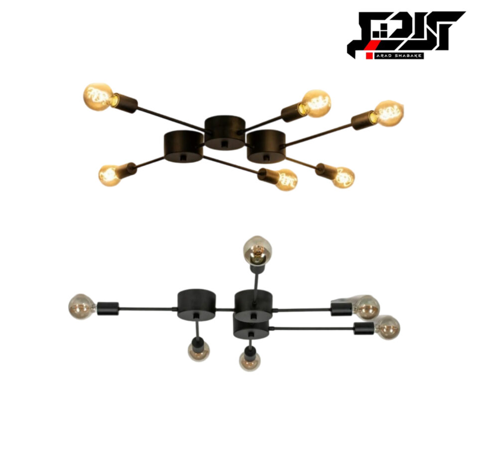 چراغ سقفی مدرن 6 شاخه کد 514