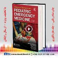Strange and Schafermeyer’s Pediatric Emergency Medicine 4th Edition