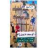کتاب توسعه درون زا نگاه جامعه شناختی به امکان توسعه در دوره صفویه و قاجار اثر رضا دهقان زاده انتشارات اندیشه احسان 
