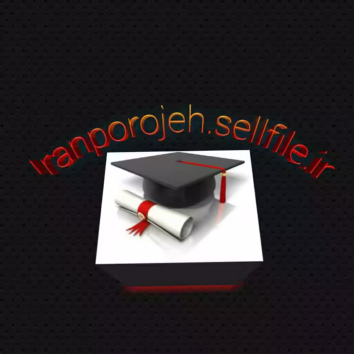 دانلود فایل بررسی نان
