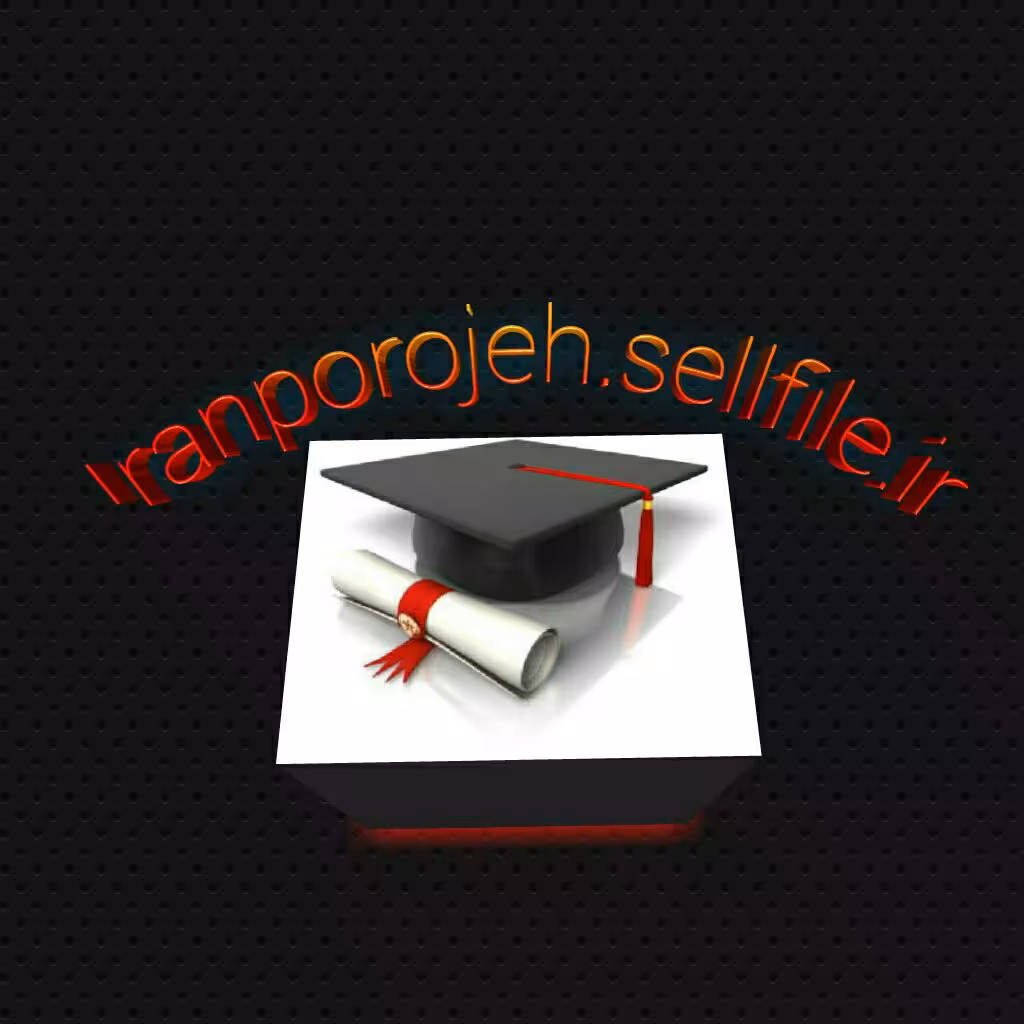 دانلود فایل بررسی نان