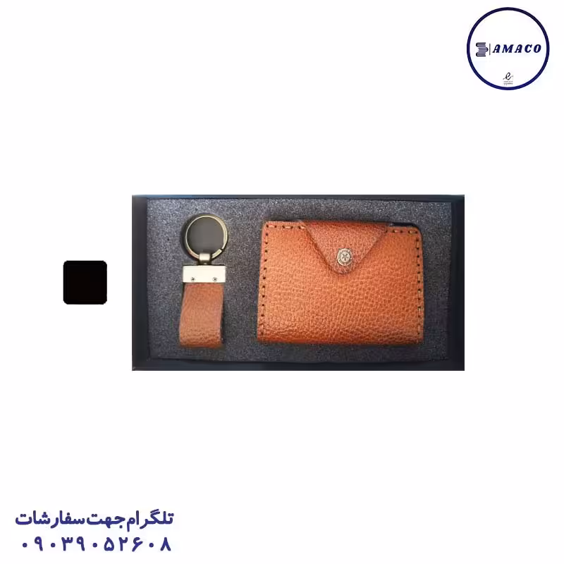ست مدیریتی چرم 2 تکه