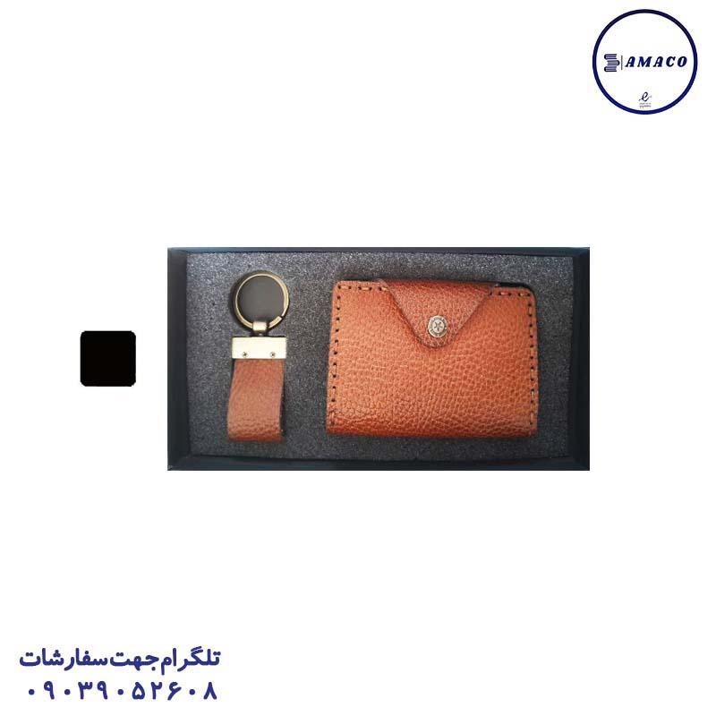 ست مدیریتی چرم 2 تکه