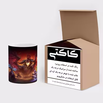 ماگ حرارتی کاکتی طرح فانتزی مدل mgh15805