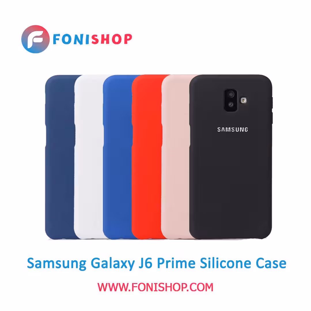 قاب سیلیکونی گوشی سامسونگ Samsung Galaxy J6 Prime