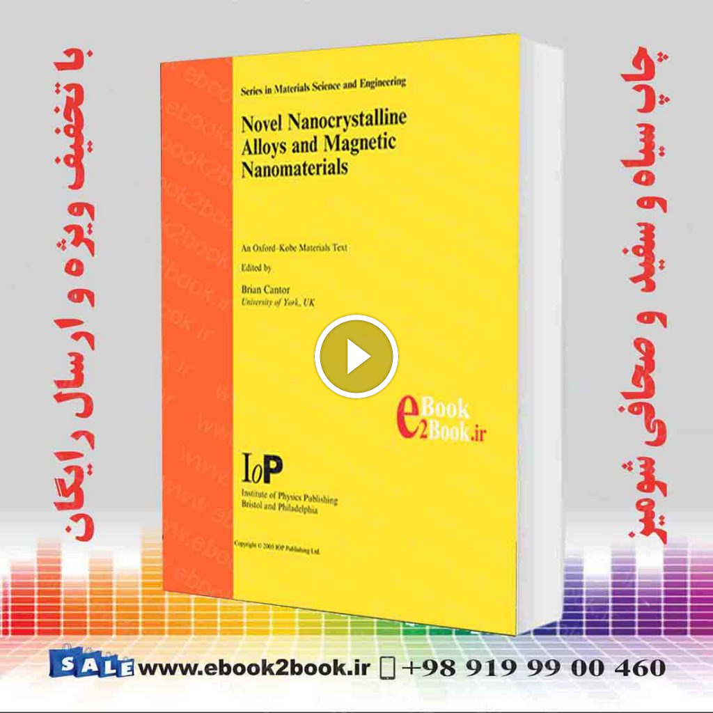 Novel Nanocrystalline Alloys and Magnetic Nanomaterials