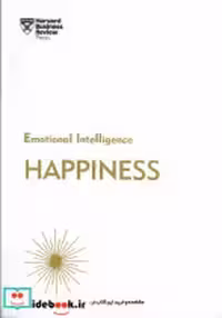 قیمت و خرید کتاب HAPPINESS اثر بیزینس هاروارد | ایده بوک