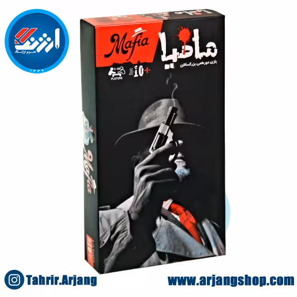 بازی فکری مدل دورهمی مافیا