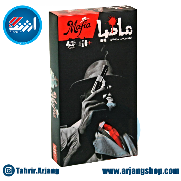 بازی فکری مدل دورهمی مافیا