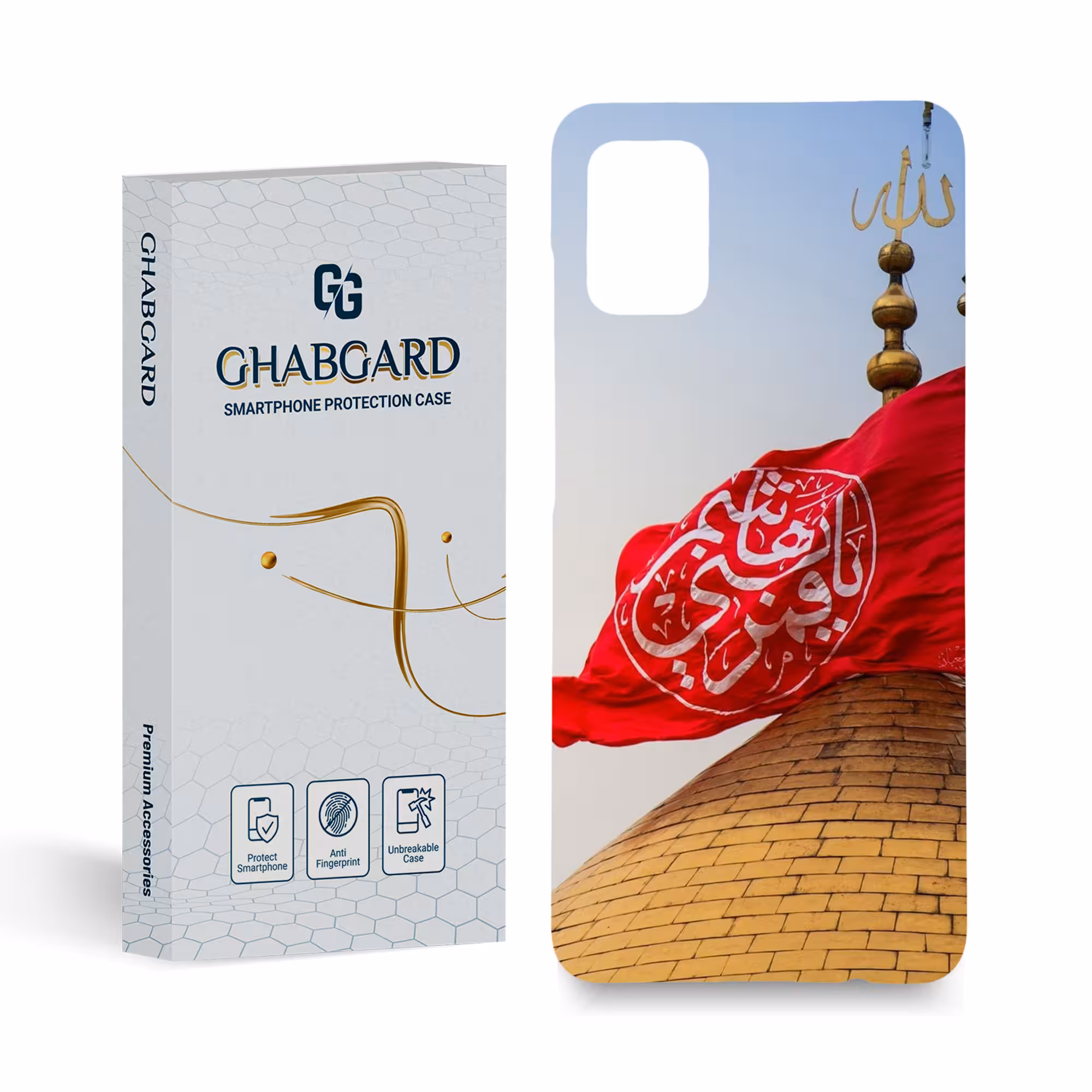 کاور قاب گارد مدل مذهبی مناسب برای گوشی موبایل سامسونگ galaxy a51