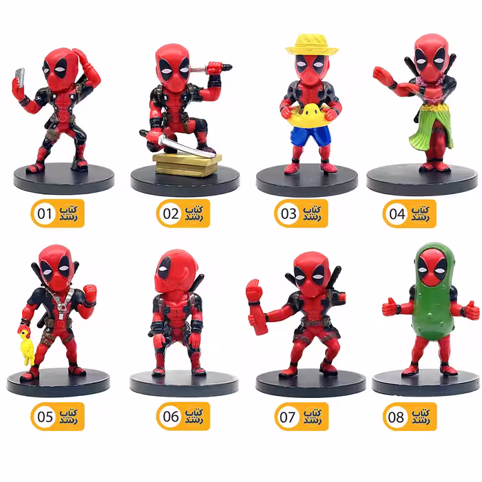 فیگور پایه دار ددپول کوچک (Dead Pool)