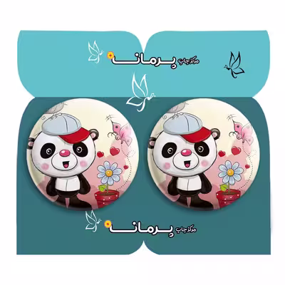پیکسل پرمانه طرح حیوانات بامزه کد pm2n 7180 مجموعه 2 عددی
