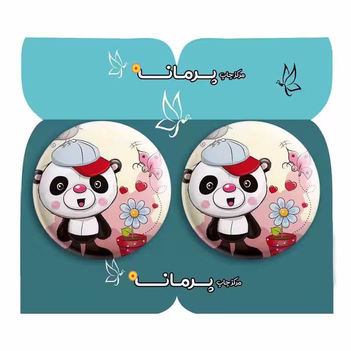 پیکسل پرمانه طرح حیوانات بامزه کد pm2n 7180 مجموعه 2 عددی