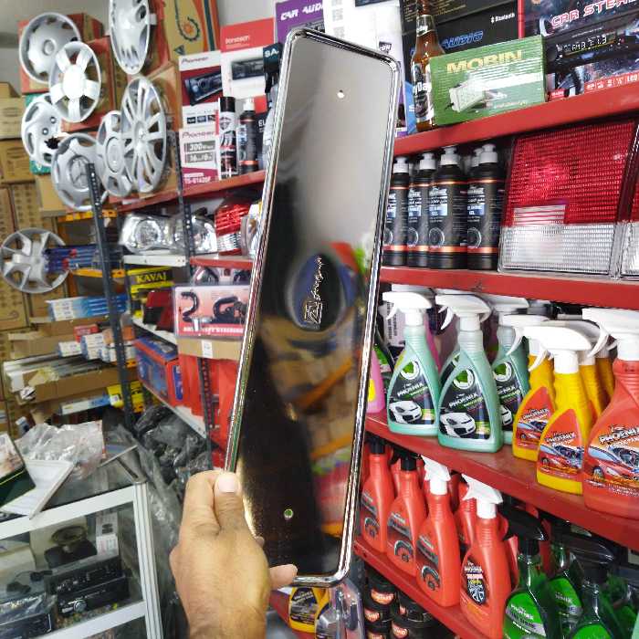 زیر پلاک استیل اصلی جهان مهران