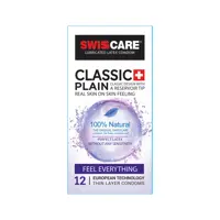 کاندوم سوئیس کر مدل CLASSIC بسته 12 عددی