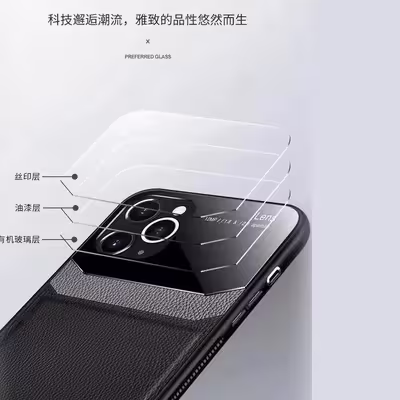 کاور طرح چرم مدل LENZ8 مناسب برای گوشی موبایل اپل IPHONE 11