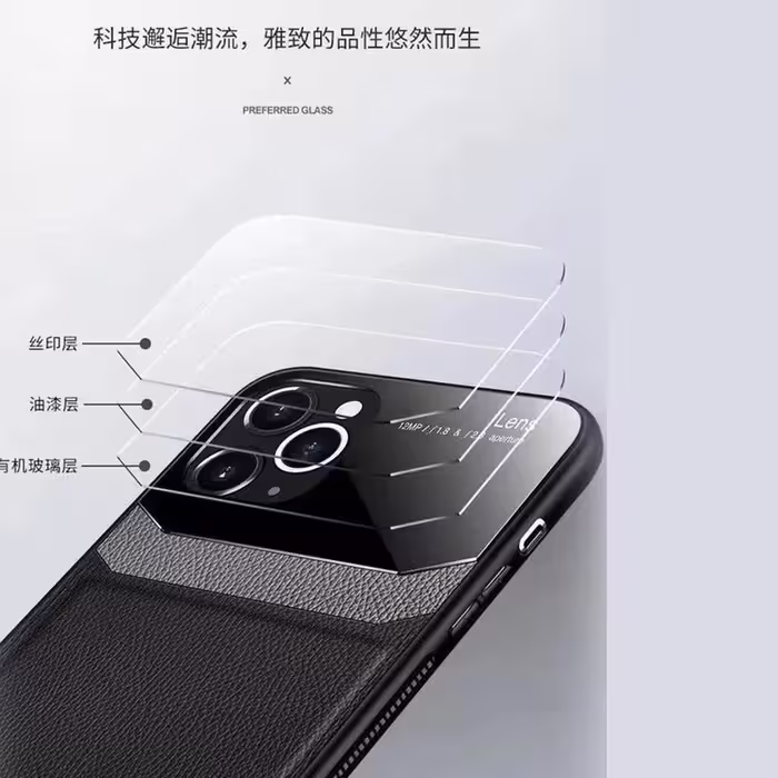 کاور طرح چرم مدل LENZ8 مناسب برای گوشی موبایل اپل IPHONE 11