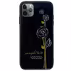 کاور مدل Flower01-11p مناسب برای گوشی موبایل اپل iPhone 11 Pro