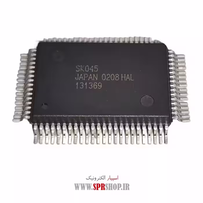 آی سی SK045