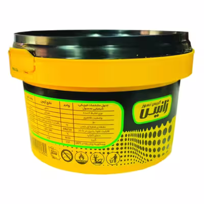 گریس نسوز زانیس کد 05 حجم 225 گرم