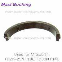 کپه یاتاقان دکل ليفتراك میتسوبیشی مدل Mitsubishi FD20~25 F18C, FD30N F14E